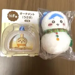 ちいかわエニマイくじ　うさぎオーナメント　マスコットハチワレ