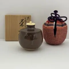 備前焼 山根義秋作 瓢箪茶入 西陣織袱紗二点 有馬頼底（大龍）極箱
