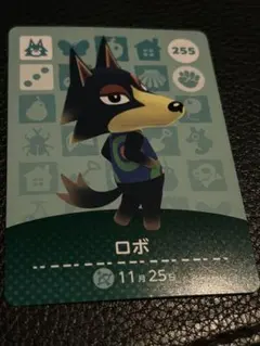 あつまれどうぶつの森amiiboカード ロボ - メルカリ