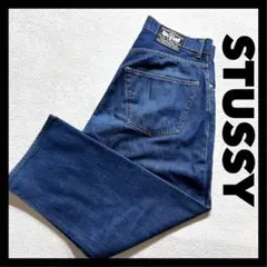 【STUSSY】 デニムパンツ 32 白タグ 米国製 ROUGH RUGGED