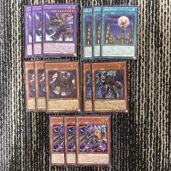 遊戯王 D-HERO デッキパーツ まとめ売り　d-hero dhero