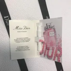 ミスディオール ローズ サンプル