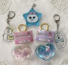 おぱんちゅうさぎ　ドームキーホルダー 　ピンク　ブルー　アクキー　　セット