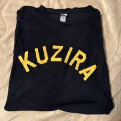 2025年最新】kuziraグッズの人気アイテム - メルカリ