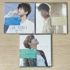 2026年最新】2pm ジュノ キミの声の人気アイテム - メルカリ