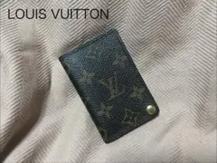 ルイヴィトン モノグラム ポルトカルト・クレディプレッシオン カードケース