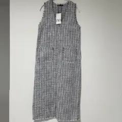 ZARA フリンジツイードロングワンピース ホワイト/ブラックL新品