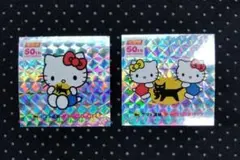 ★2枚 シークレット クロネコヤマト　ヤマト運輸 ハローキティコラボ シール