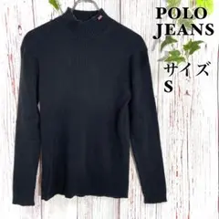 2025年最新】POLO JEANS 素材：コットン メンズ ニット・セーターの
