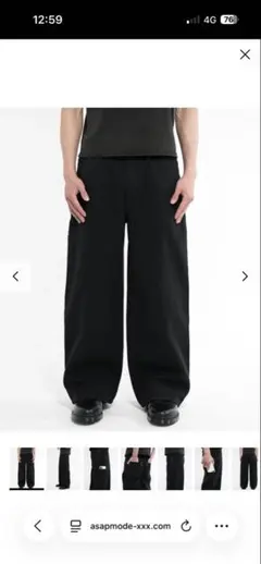 A$APMODE Stacked Canvas Wide-Leg Pants - メルカリ