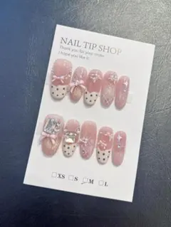 [当日発送]韓国風ネイルチップ キラキラ×リボン 推し活ミドルオーバル 地雷系