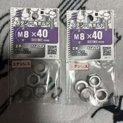 Item thumbnail for item 72f66693-f152-405d-a311-86f4477a073b