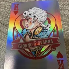 Item thumbnail for item f09dc59f-fe6b-4c80-b1e9-09f568b61c83