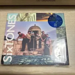 SixTONES Dance Forever/マイオンリー通常盤+クリアファイル