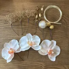 【胡蝶蘭髪飾り】結婚式 ウエディング 前撮り 卒業式 成人式