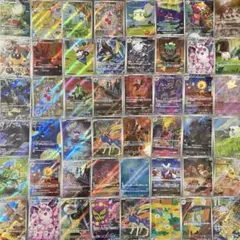 【CHR】 【AR】 大量　まとめ売り　48枚　ポケモンカード