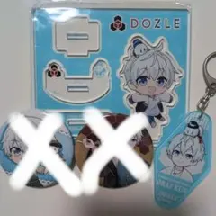 【提案可】ドズル社 おらふくん 缶バッジ キーホルダー アクスタ 4点セット