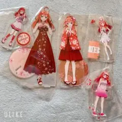 五等分の花嫁中野五月まとめ売り㊸