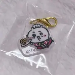 Item thumbnail for item e67c9192-d3ba-4c26-84b8-23e9df6e87d7