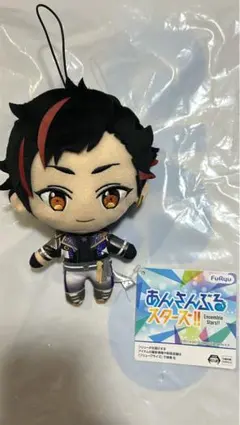 あんさんぶるスターズ 南雲鉄虎 ぬいぐるみ 新衣装 あんスタ 流星隊