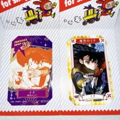 魔男のイチ 複製ミニ色紙 ジャンプフェスタ 2026 応募者全員サービス 魔男のイチ ジャンプフェスタ2026 複製ミニ色紙 応募者全員サービス
