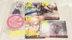 小豆沢こはね まとめ売り