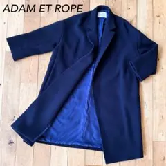 ★最終値下げ★アダムエロペ　ロングチェスターコート