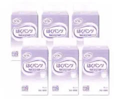 もも様　専用出品③