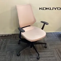 2026年最新】コクヨ ing イングの人気アイテム - メルカリ