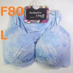 ロゼミルクティー様 リクエスト 2点 まとめ商品