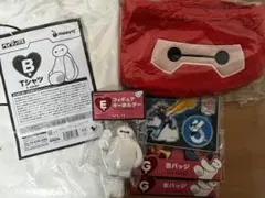 ベイマックス 一番くじ B賞 Tシャツ ハッピーくじ キーホルダー　ポーチ