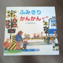 ななつぼし様 リクエスト 2点 まとめ商品