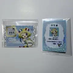 2026年最新】南みれぃの人気アイテム - メルカリ