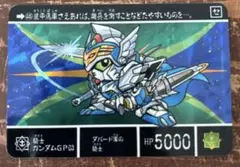 Item thumbnail for item 7b5bfedc-d0df-40a0-aaaf-b23faeb1bbdb