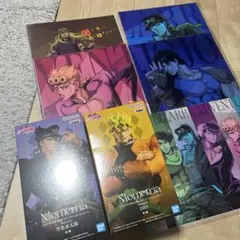 Mometria 空条承太郎 DIO フィギュアセット&一番くじ クリアポスター