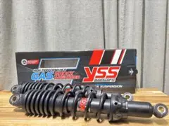 2026年最新】yss ct125の人気アイテム - メルカリ