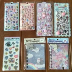 ボンボンドロップ風 ぷくぷくシール 立体 おしり シール帳 シールコレクション