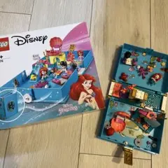 LEGO Disney プリンセス アリエル リトルマーメイド