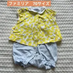 美品⭐︎ファミリア　ベビーロンパース