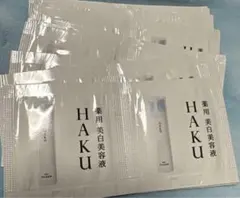 2025年新発売 資生堂HAKU メラノフォーカス IV 40個