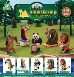 朝隈俊男 カプセルトイ