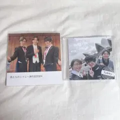 執事歌劇団 公演DVDセット 2026年最新】執事歌劇団 dvdの人気アイテム - メルカリ
