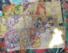 ひみつのアイプリ 星4まとめ売り