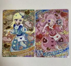 ひみつのアイプリ バレンタインレターブルー ピンク ひまり みつき