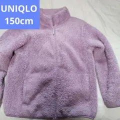 UNIQLO ユニクロ　ラベンダー フリースジャケット 150cm