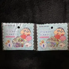 セリア クレヨンしんちゃん タイルシール おはじきシール 新品