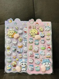 ちいかわ　おしりぷにぷにシール　立体シール　2枚セット