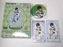 潔 世一　ブルーロック　2026　ナムコ限定　アクリルスタンド　缶バッジ　他4個