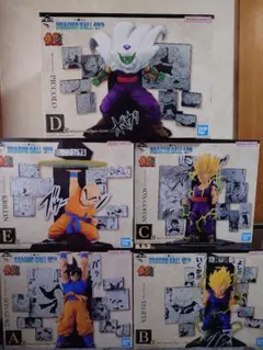 一番くじ ドラゴンボール 40周年 其ノ二 A~E賞フィギュアまとめ売り