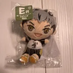 ハイキュー!! 木兎光太郎 ぬいぐるみ